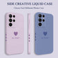 ***Simple Love Phone Case For Samsung Note ***
